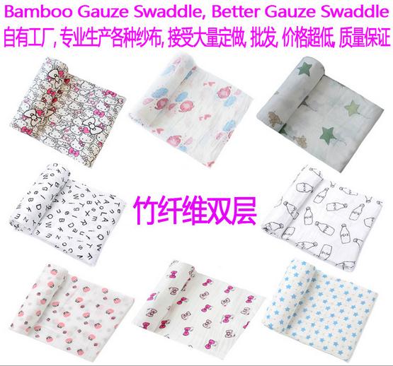 100% BAMBOO MUSLIN SWADDLE