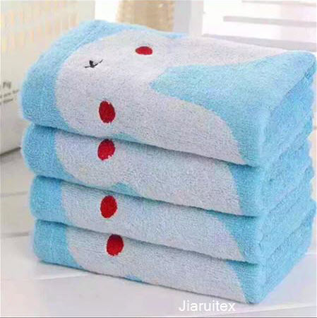 BAMBOO TOWEL