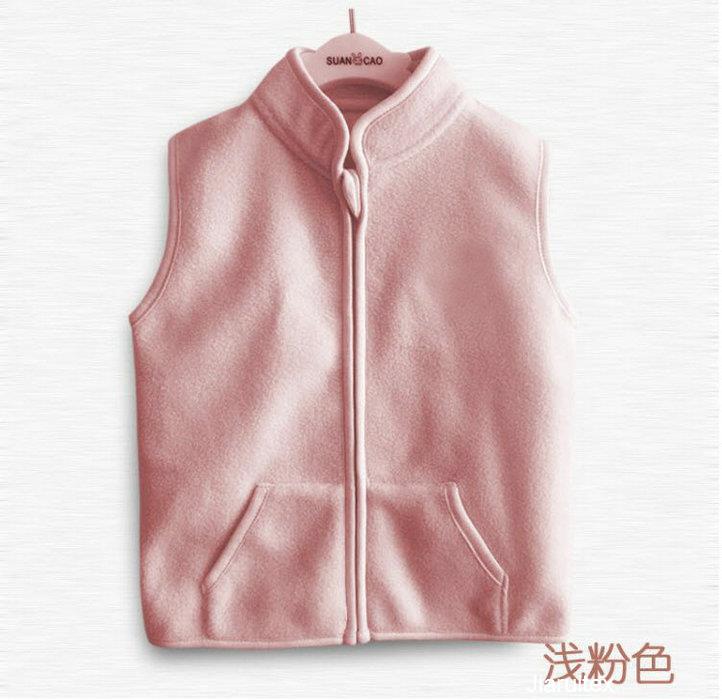 Children vest